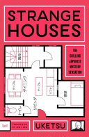 Image for "Strange Houses"